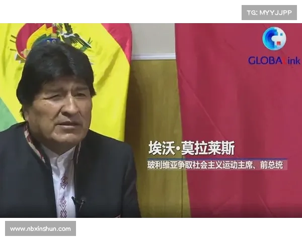 玻利维亚足协主席赛后带头斗殴 球场变拳击场引发广泛关注 玻利维亚足协主席赛后带头斗殴 球场变拳击场引发广泛关注