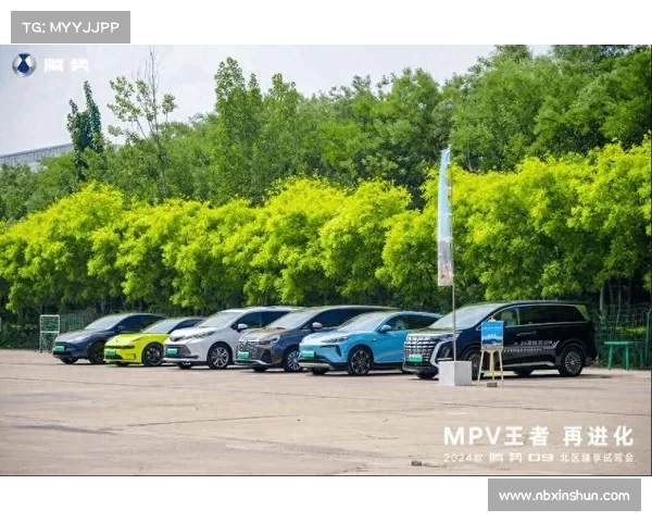 从小鹏X9到腾势D9与沃尔沃EM90,MPV与赛道跨界演绎智能出行新趋势 从小鹏X9到腾势D9与沃尔沃EM90,MPV与赛道跨界演绎智能出行新趋势